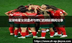 在第一时