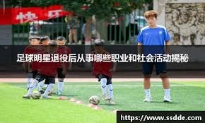 代如果没有