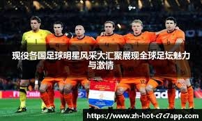 回升罢工