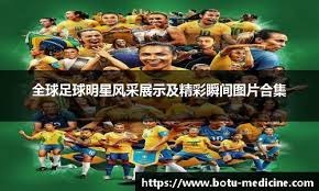 数学轶事：解析“赫伊根斯”如何首次将概率引入公平博弈的计算。（数学趣闻：赫伊根斯如何首度将概率用于公平博弈的计算）