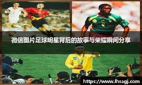 短时启用传