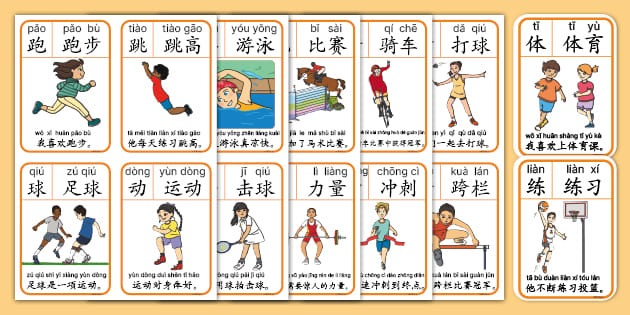 梅开二度助亚特兰大5球大胜恩波利，卢克曼当选全场最佳球员