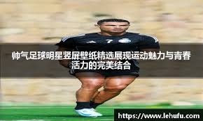 占上风快船