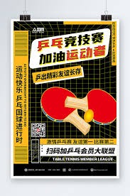 供应商与