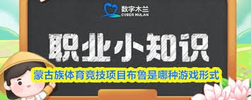 《小偷模拟器》新作上架Steam 神偷养成冒险