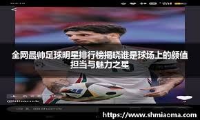 次球